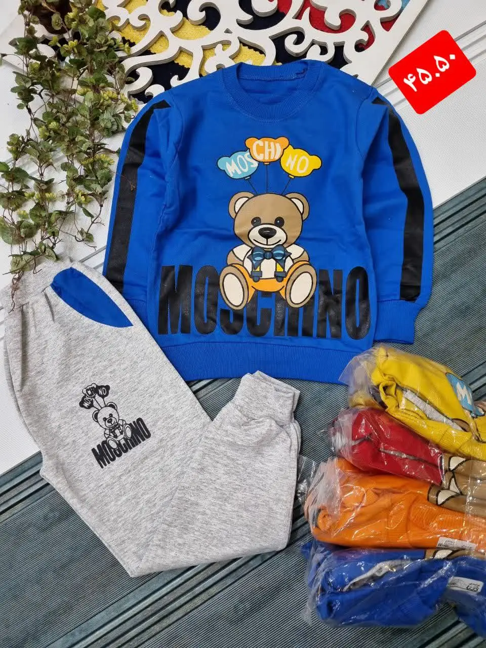 🇮🇷🧥🧶👗👚👔🎽👕👖💎
