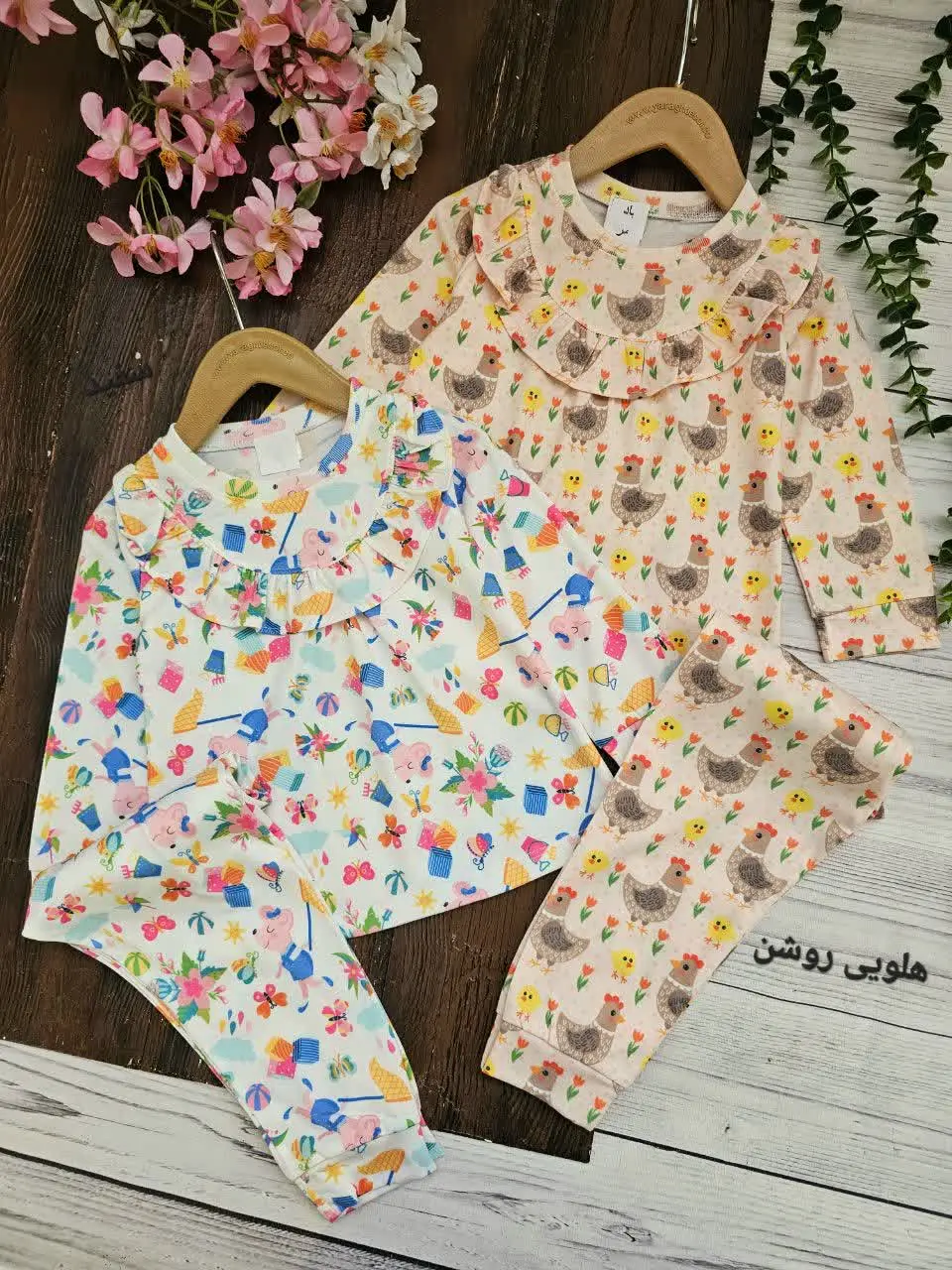 بلوز شلوار خواب بروا
