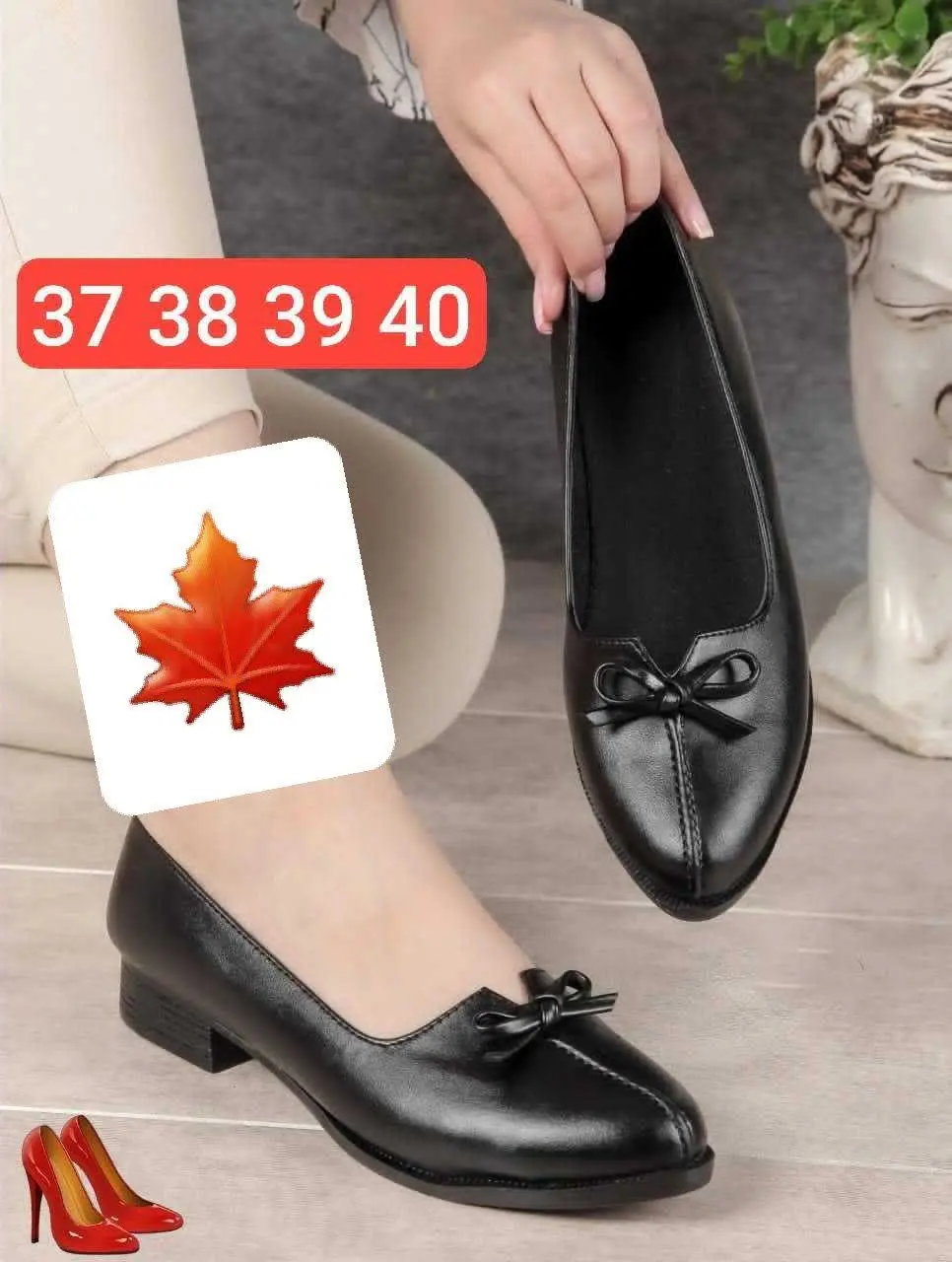 مدل: تریسان
