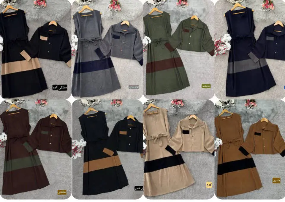 اگه دنبال یه ست زمستونی هست...