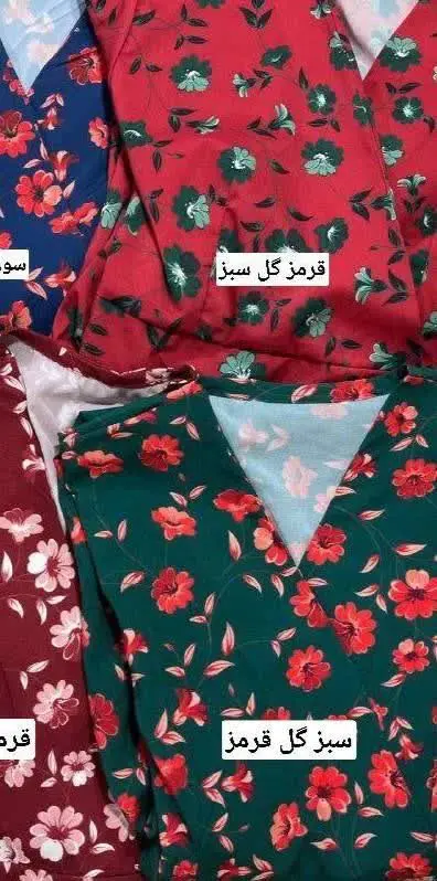 🖋نام: حراج پیراهن گلی ❌
