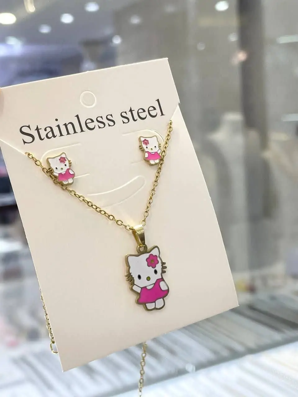 نیمست داریم چه نیم ستی 😍
