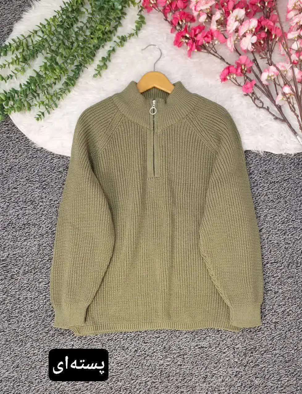 🖋نام: بلوز بافت نیم زیپ