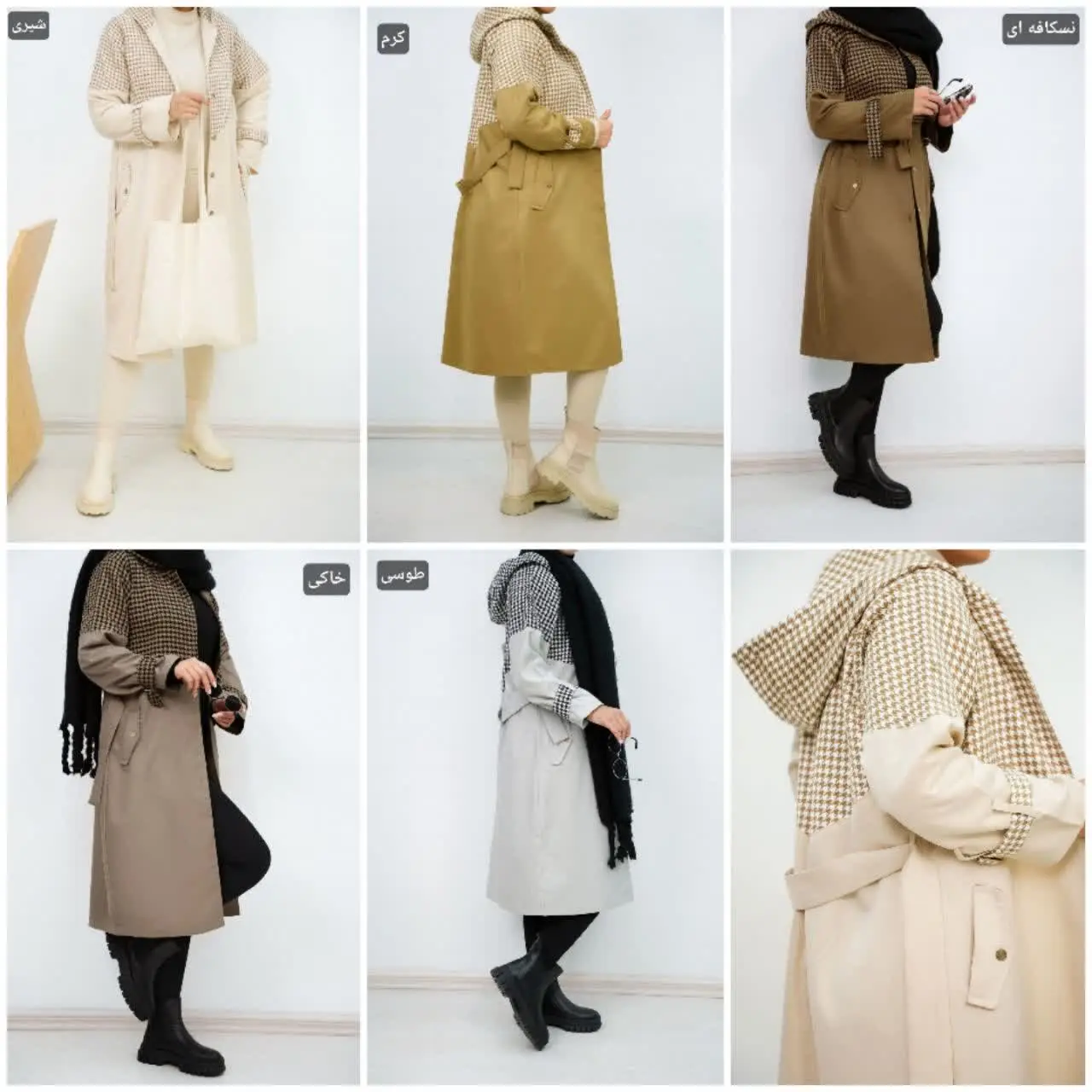 مانتو نیلوفر