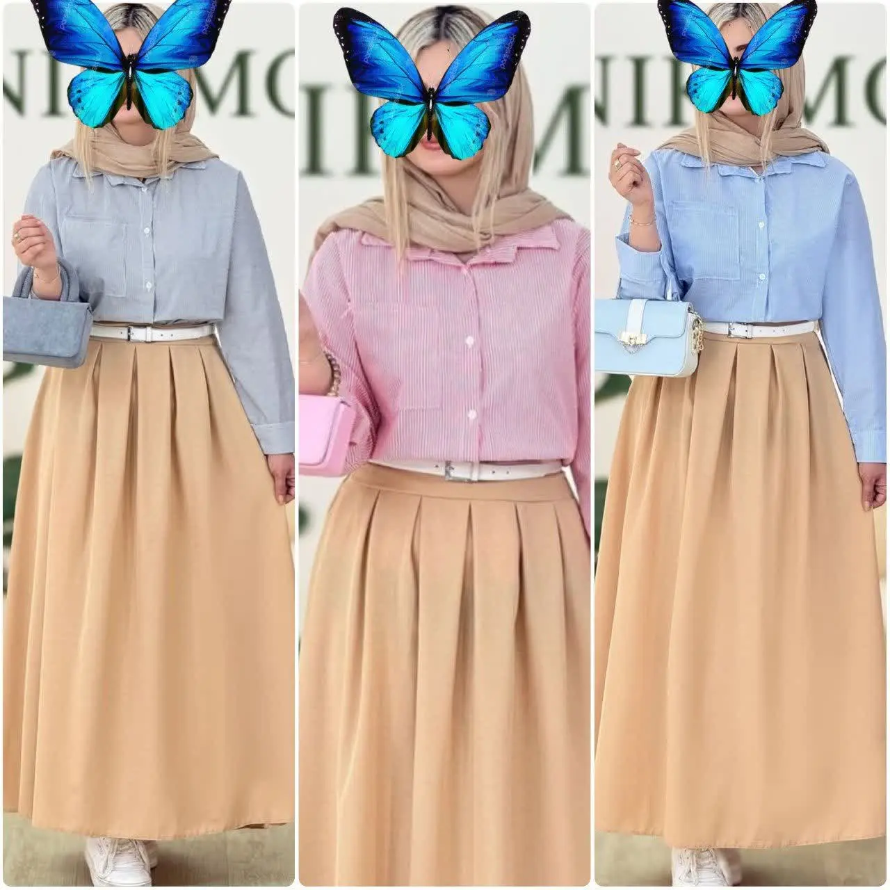 نام: شومیز و دامن عیدانه پرطرفدار 
