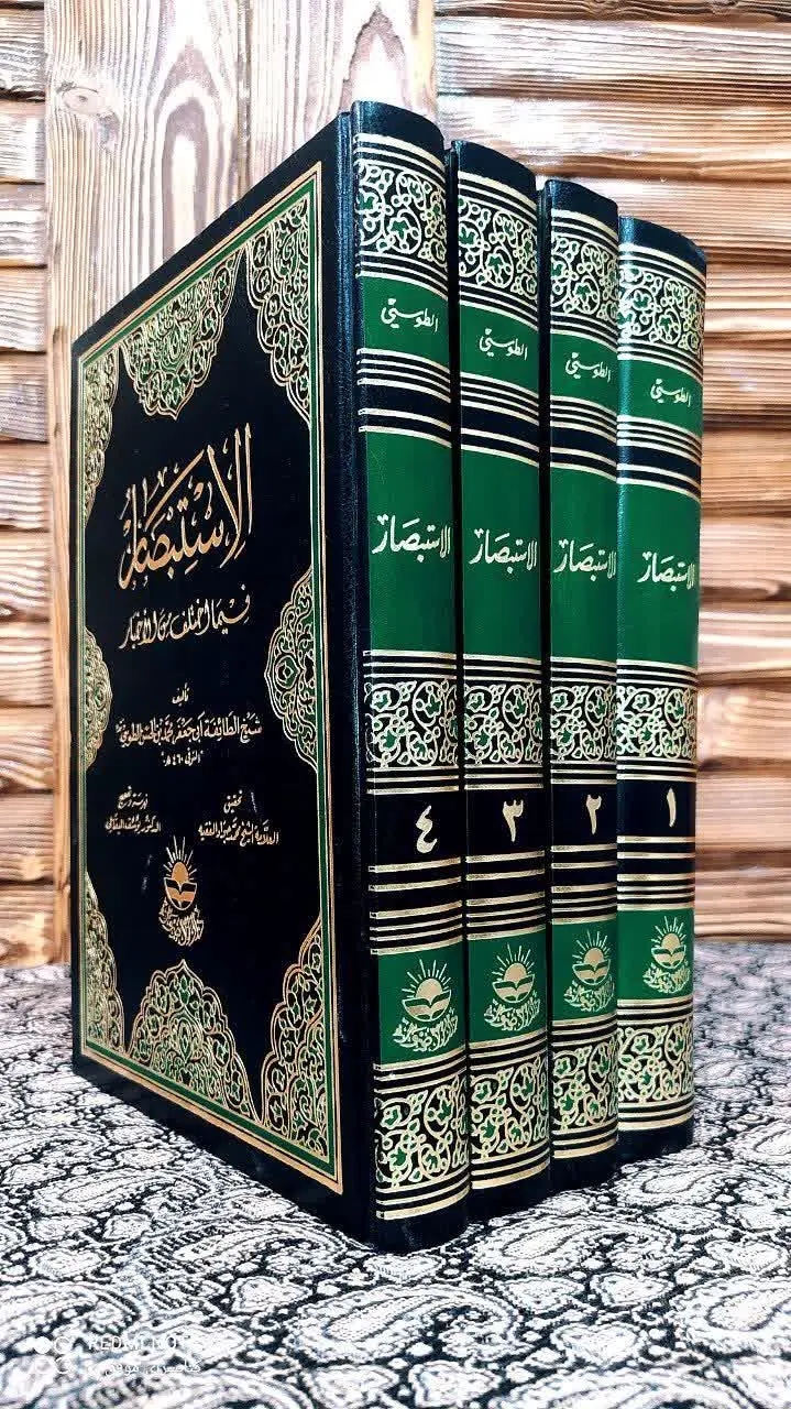 نظر کیفیت جلد و کاغذ👌🏻✨