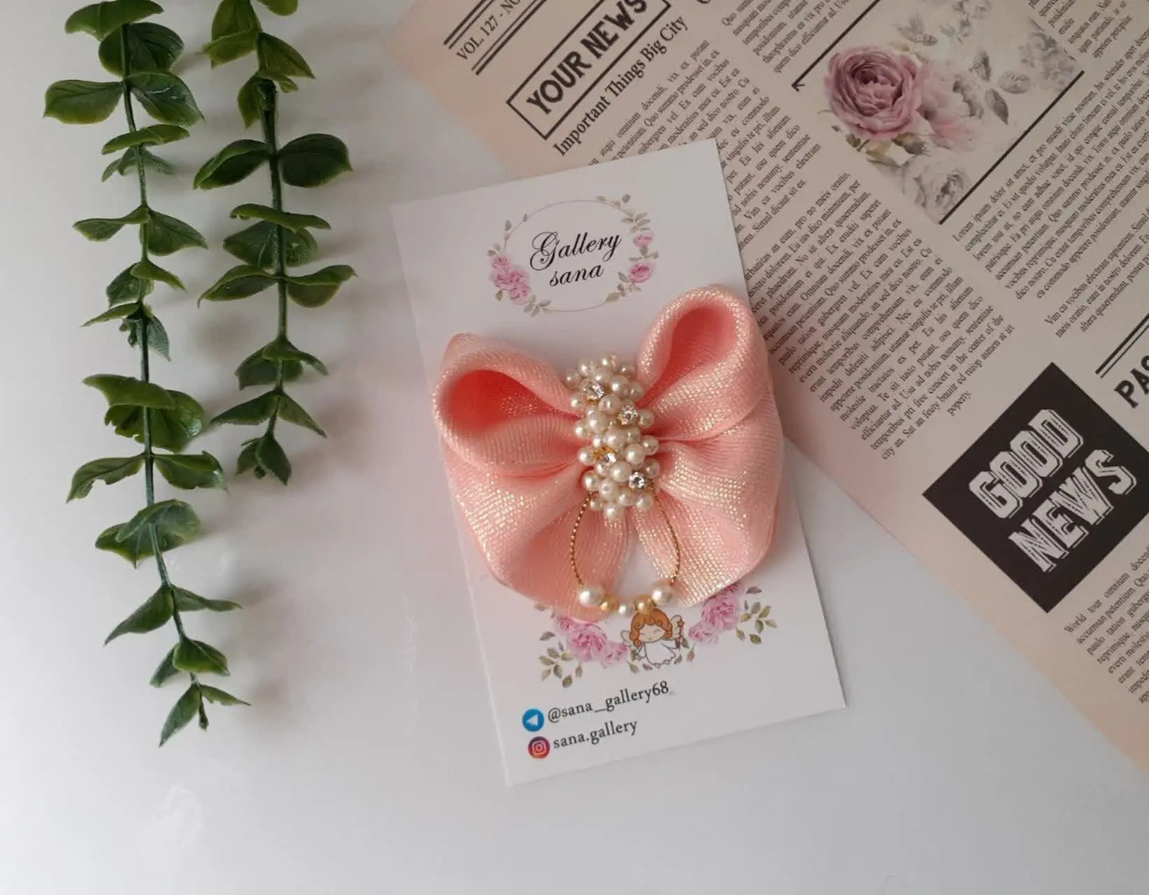 پاپیون سبک و شیک
