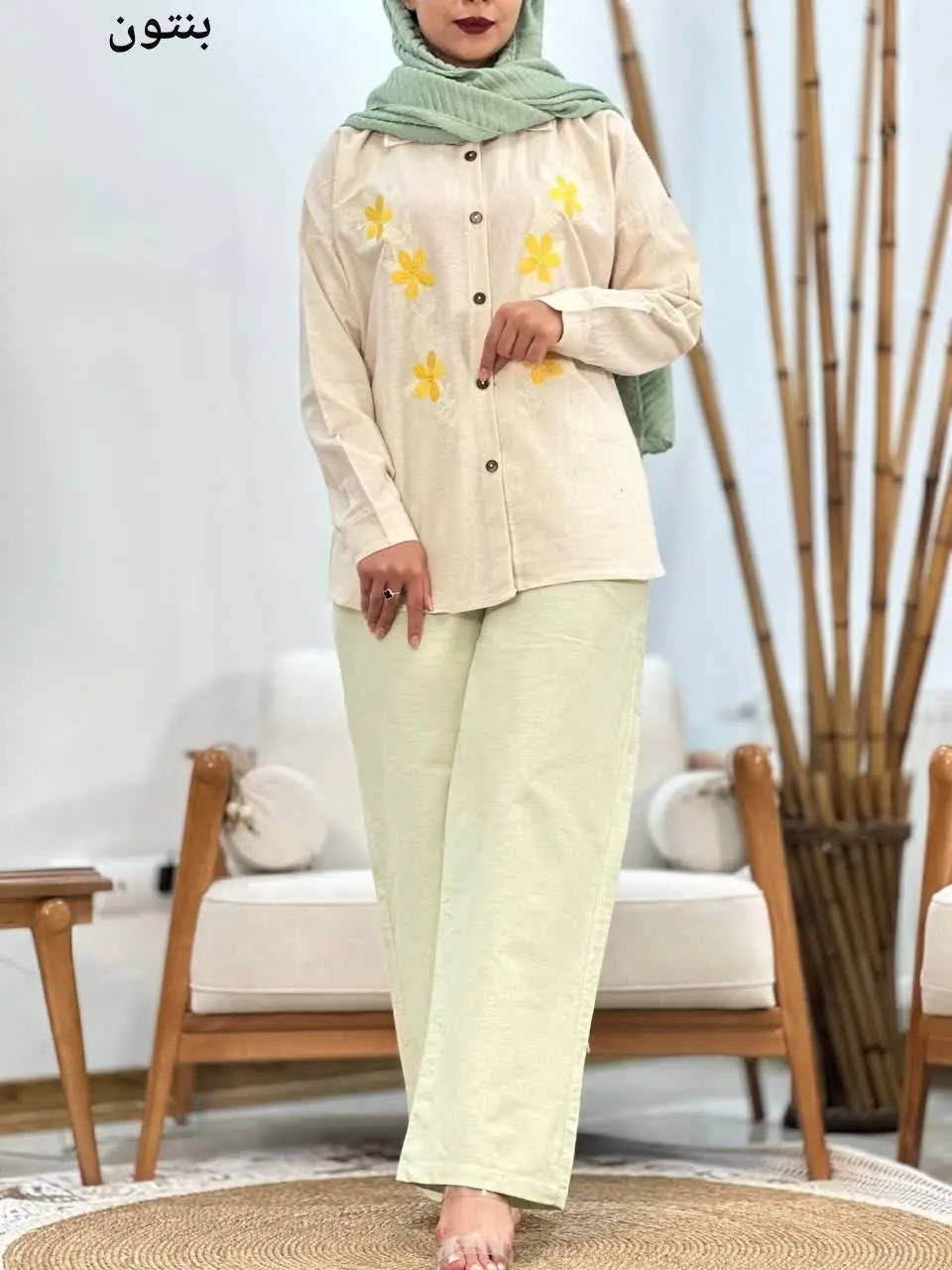 ☔️نام: ست پارمیس
