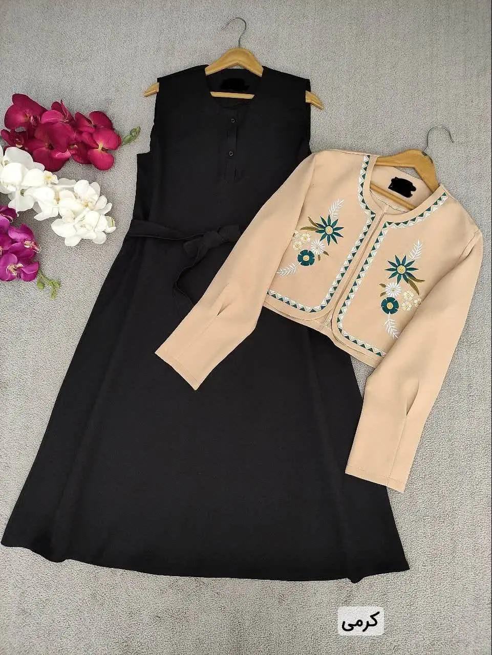 نام: کت و سارافون 
