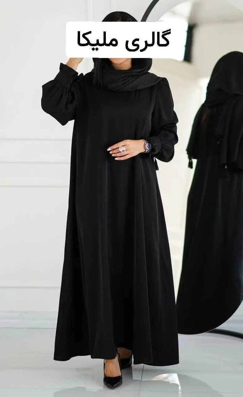 نام: مانتو عبایی الیزه
