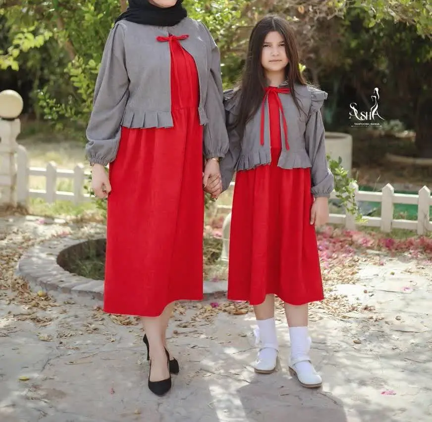 نام طرح: سارین🌿
