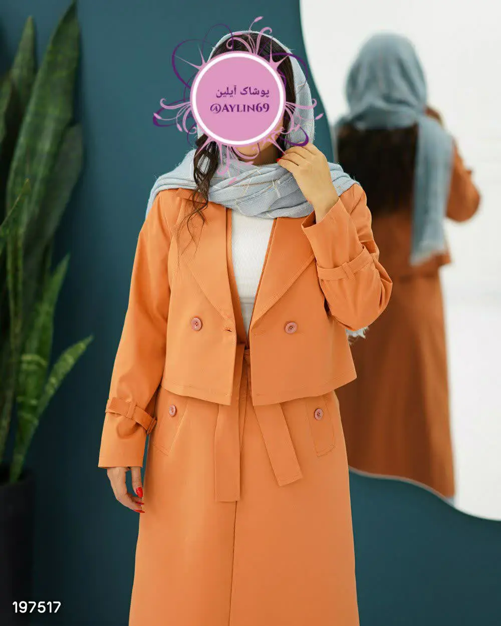 🔸مدل یقه: انگلیسی
