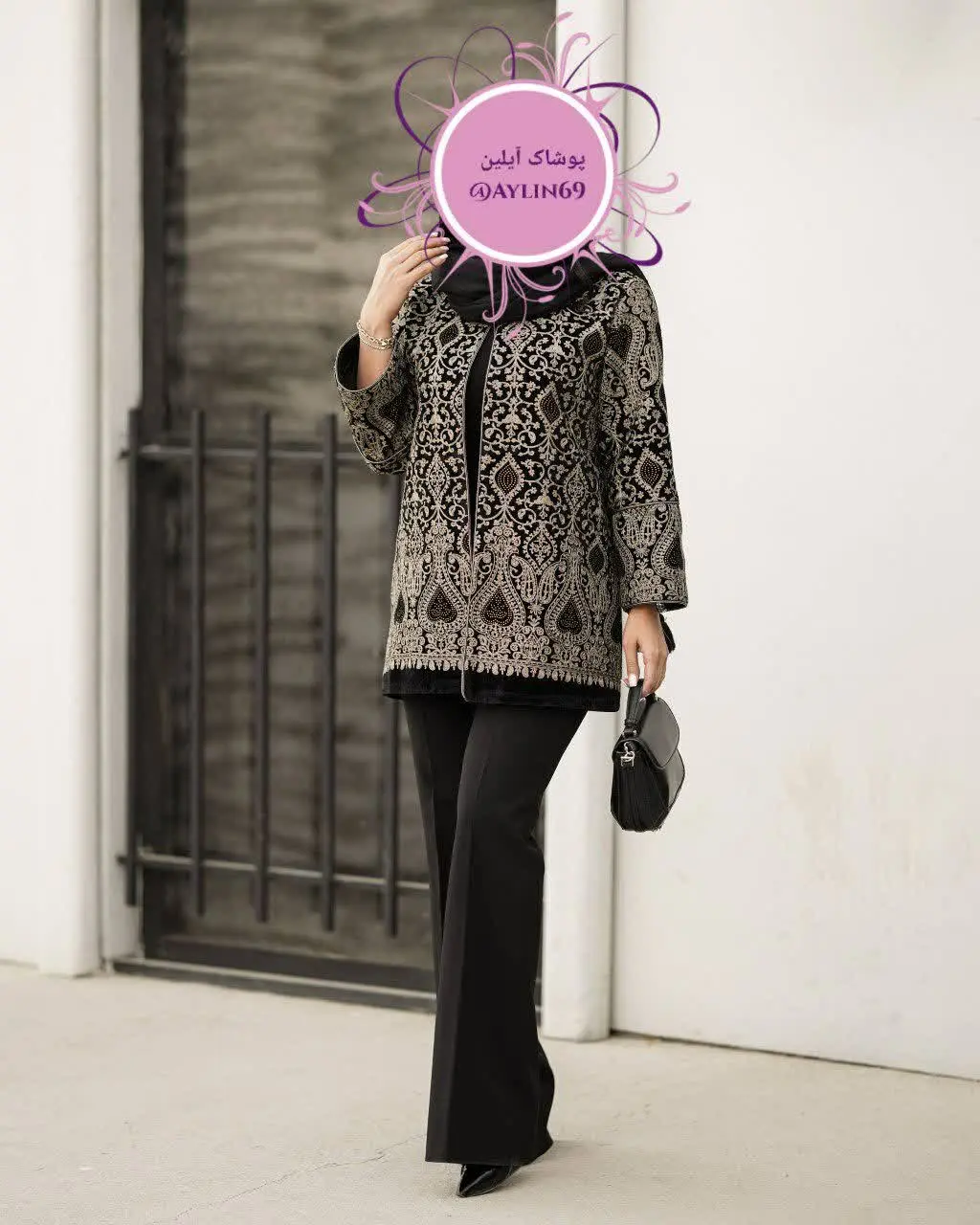 الیزابت هندی