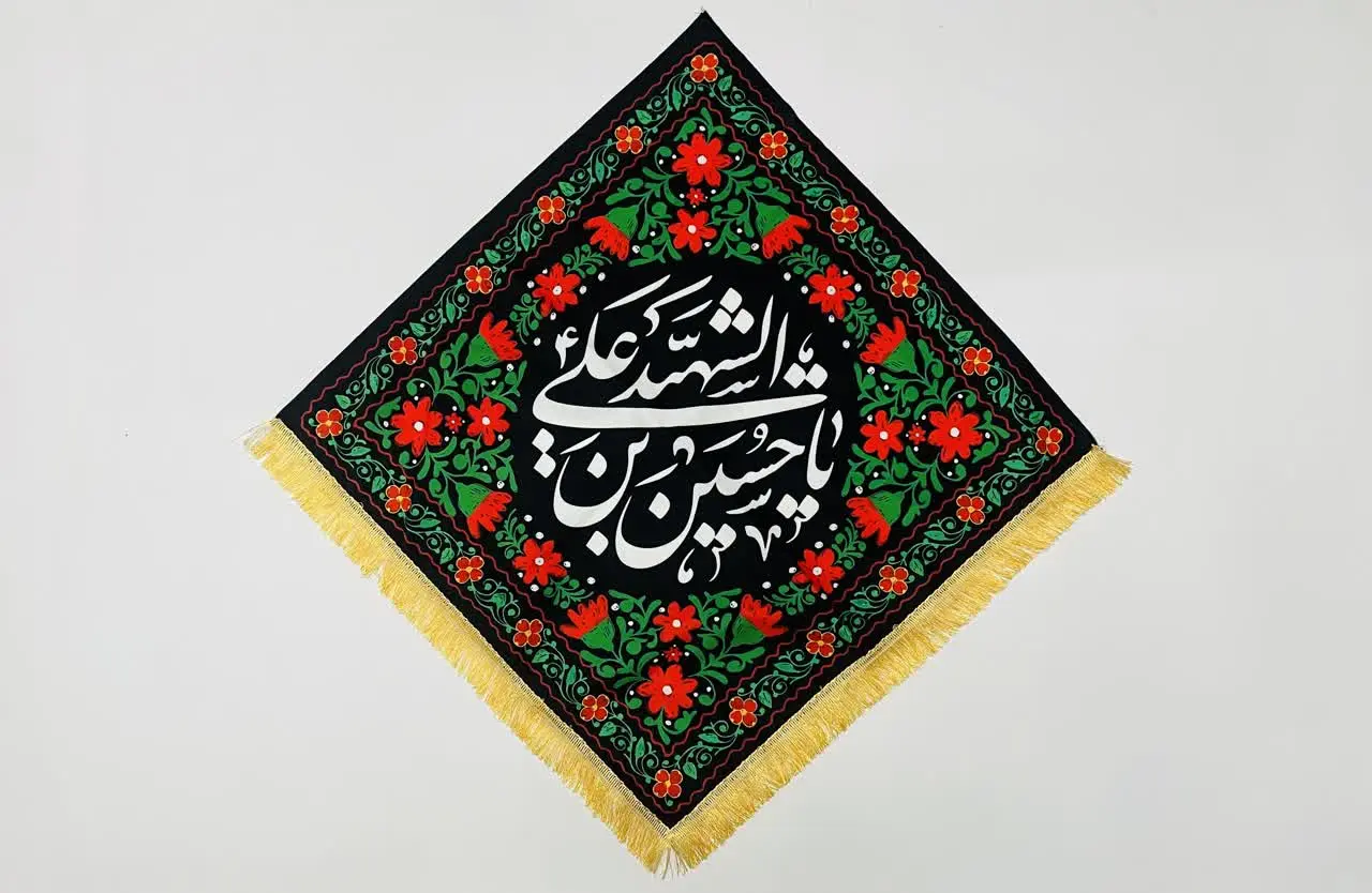 جنس: مخمل