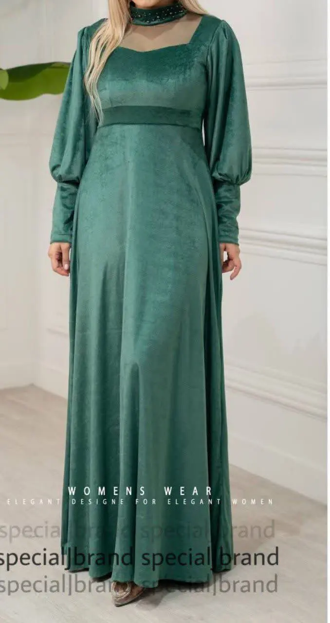 نام: #ماکسی #مجلسی #ماهنی ۵
