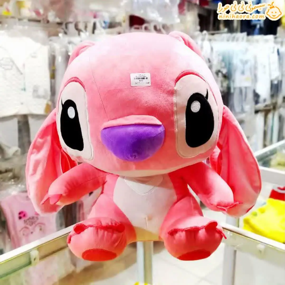 عروسک استیج بزرگ