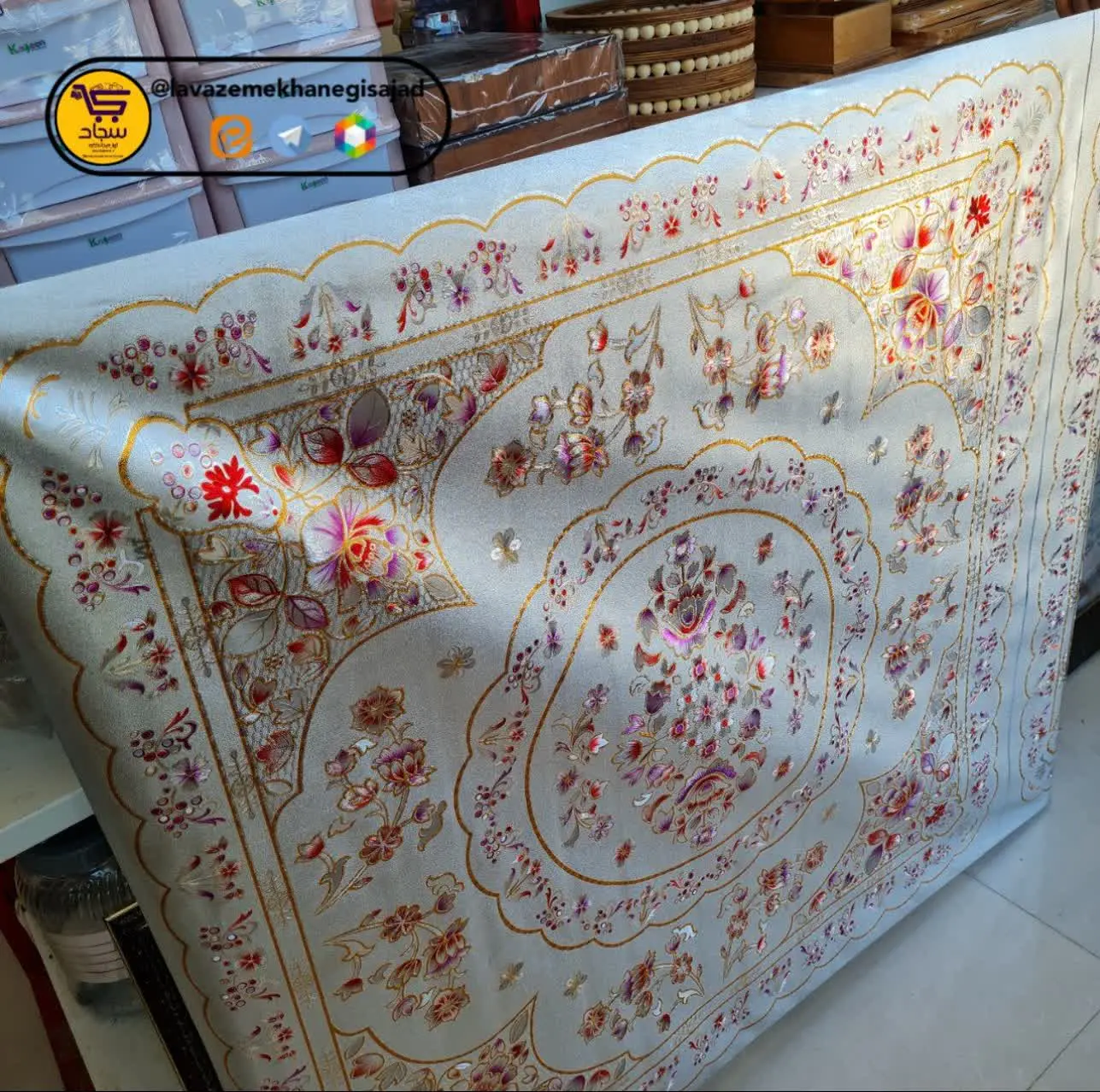 🖊سفره خارجی
