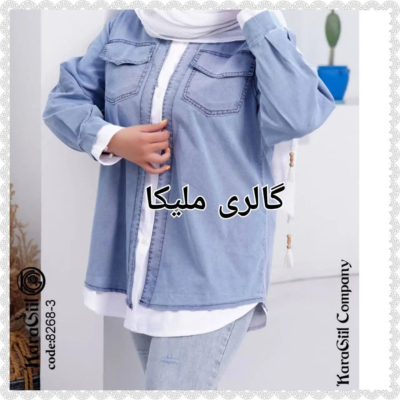 مانتو جین جلو دکمه
