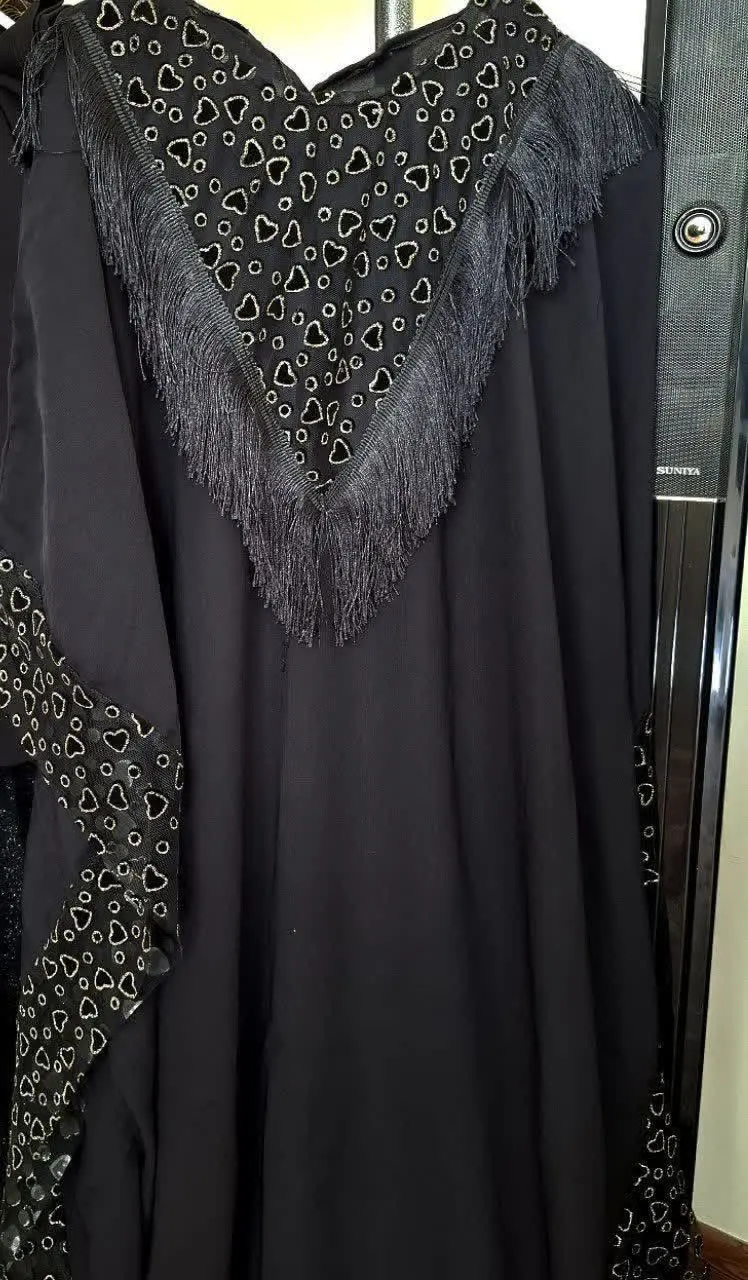 پانچ عبایی لبه داررریش دار 
