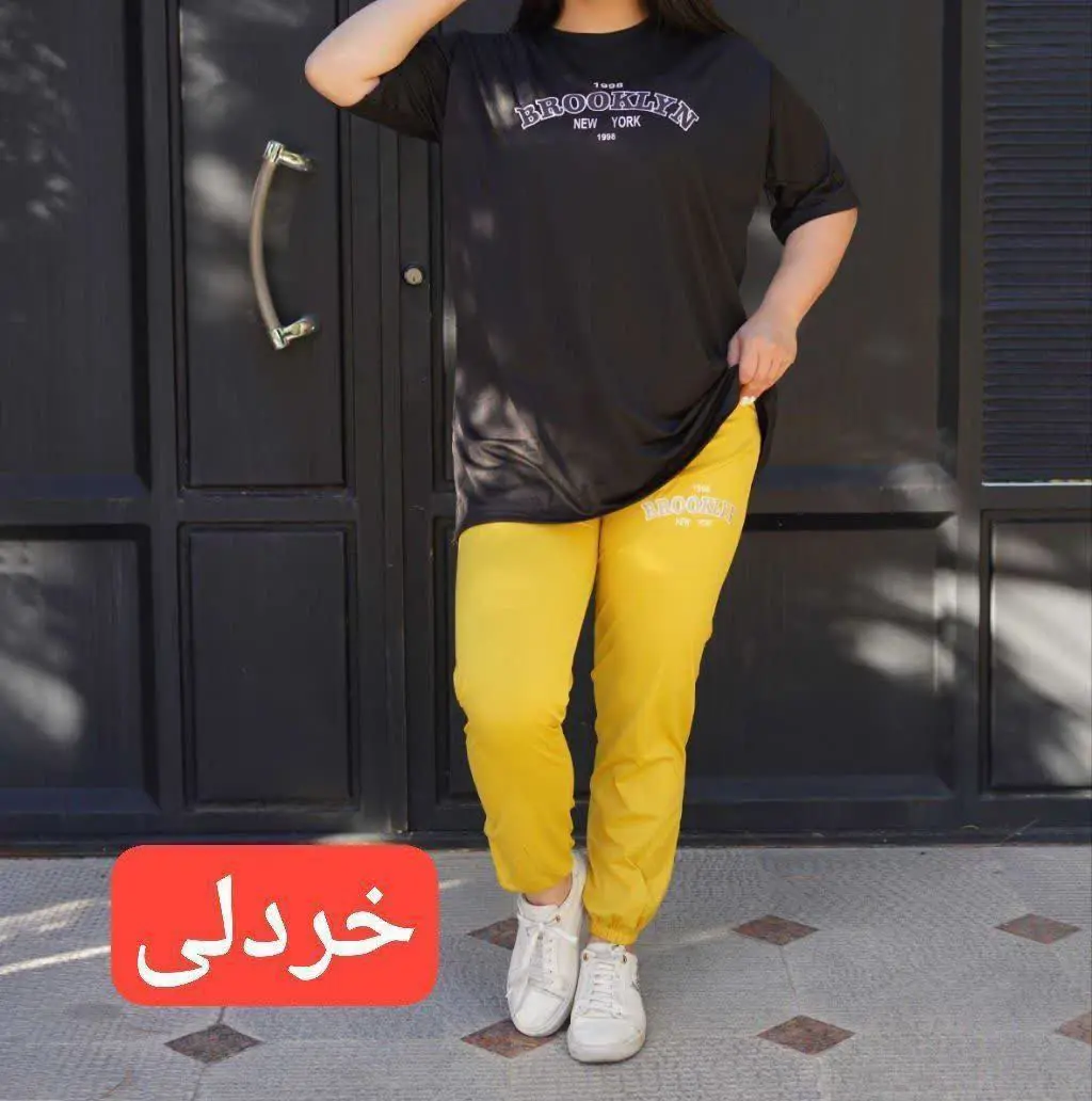 💞ست تونیک شلوار شیک بروکلین💞
