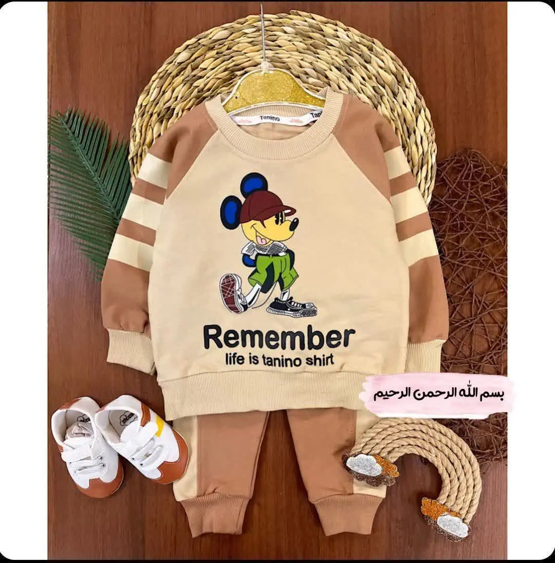 🌸🍃 ست خواهر و برادری میکی 😍
