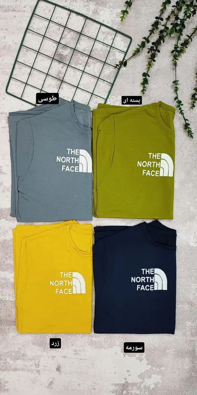 🦋نام محصول: ست کوهستان 🏔️
