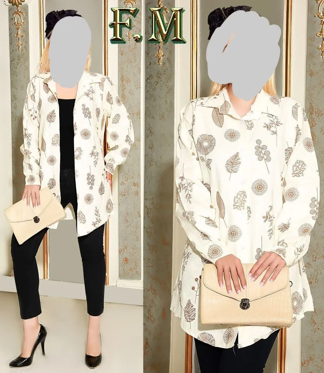 یه مدل براتون آوردم مناسب ب...