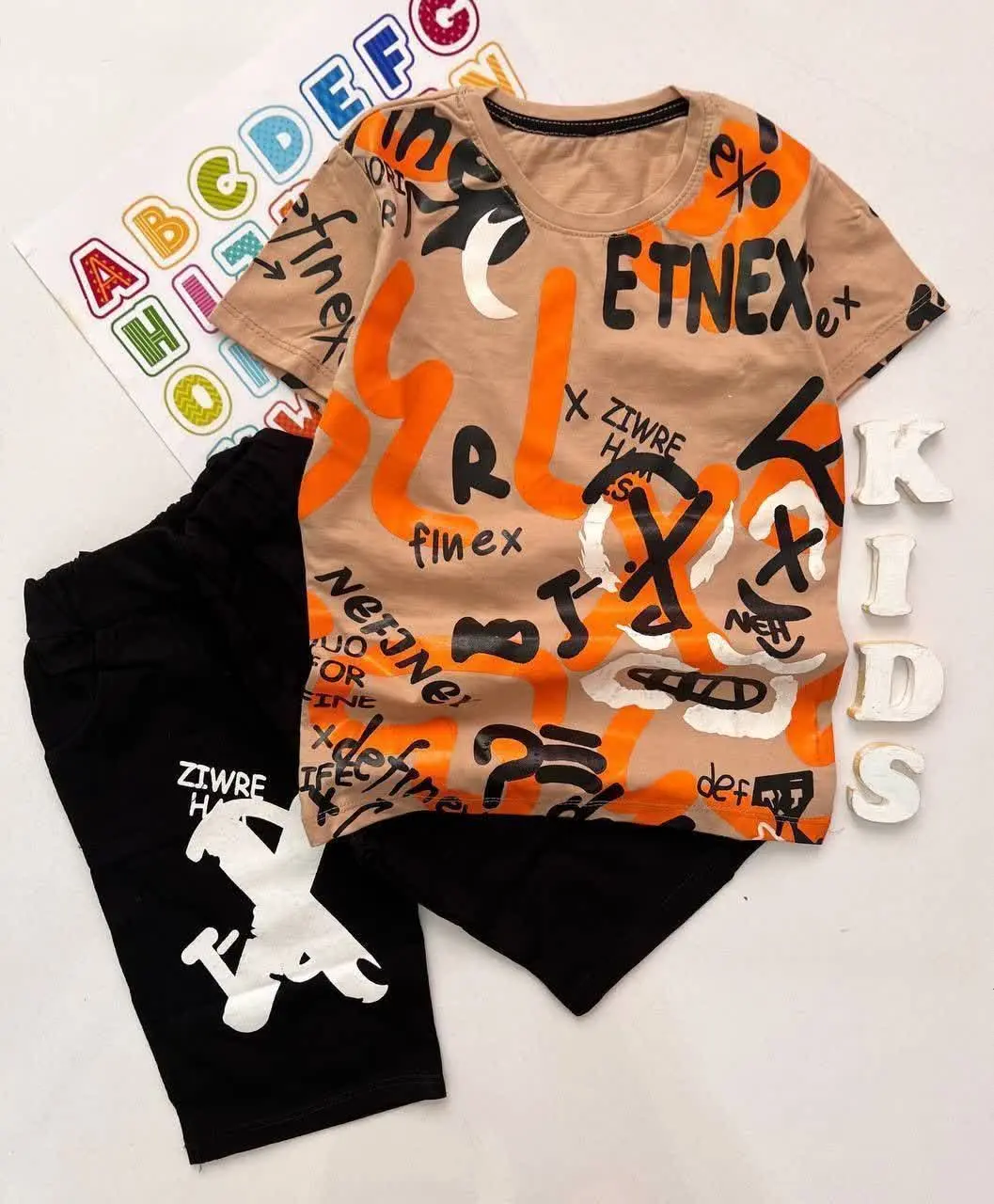 ست جذاب اسپرت