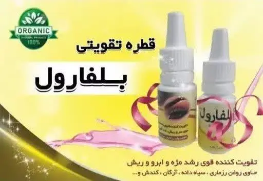 إن الله هو الرزاق ذو القوة...