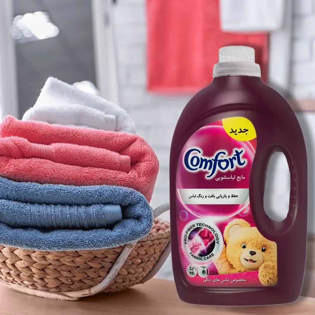 💥کامفورت مایع لباسشویی رنگی...