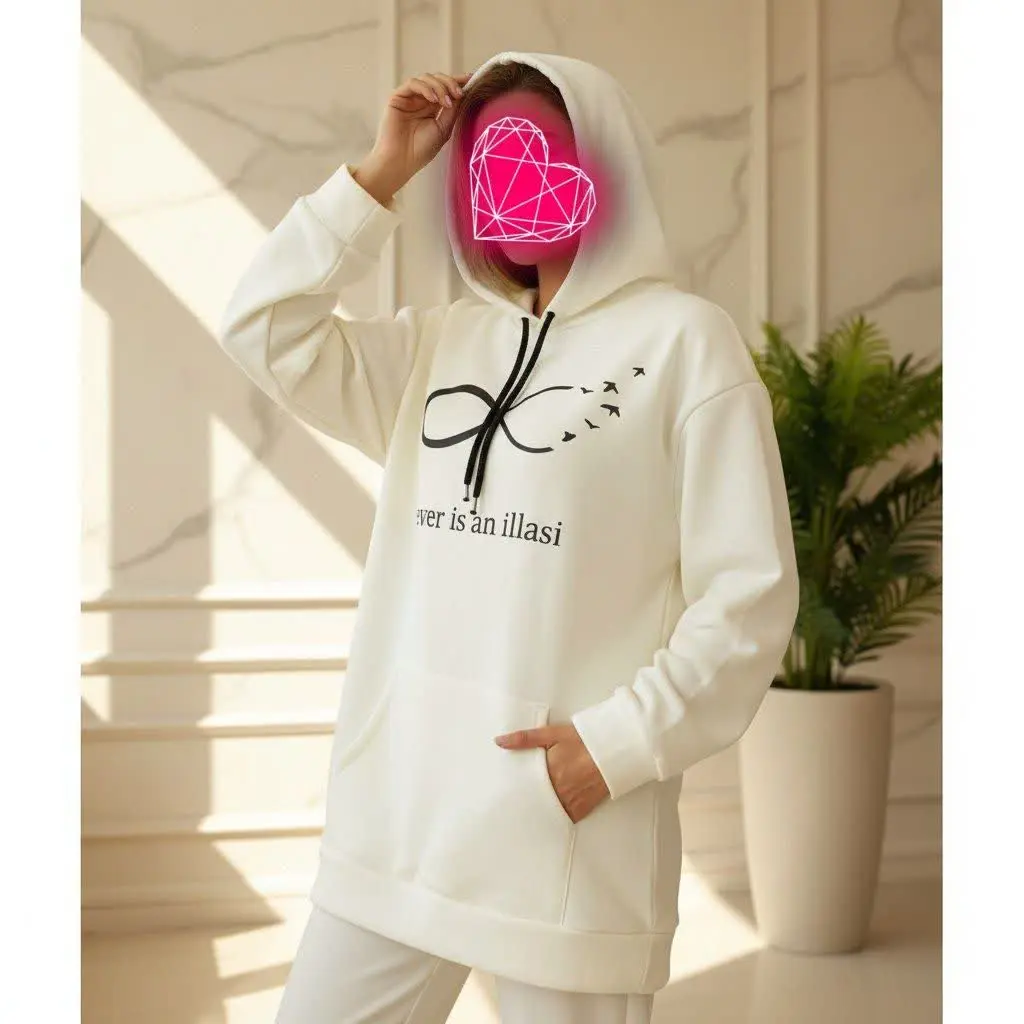 هودی بینهایت