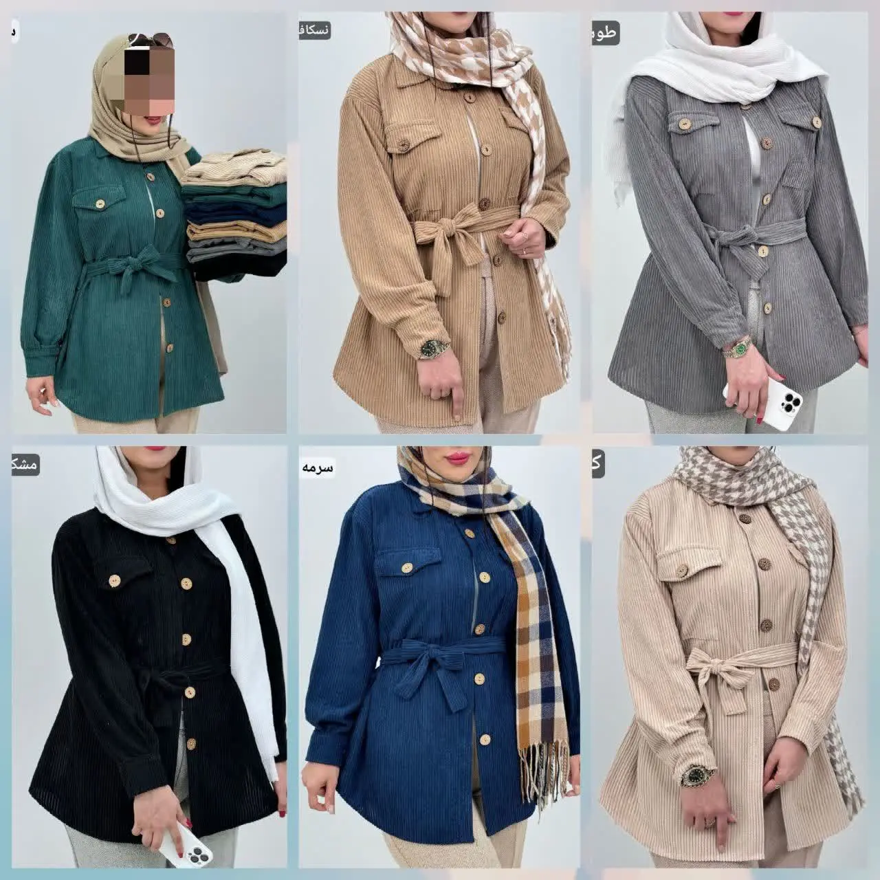 نام: مانتو تامارا
