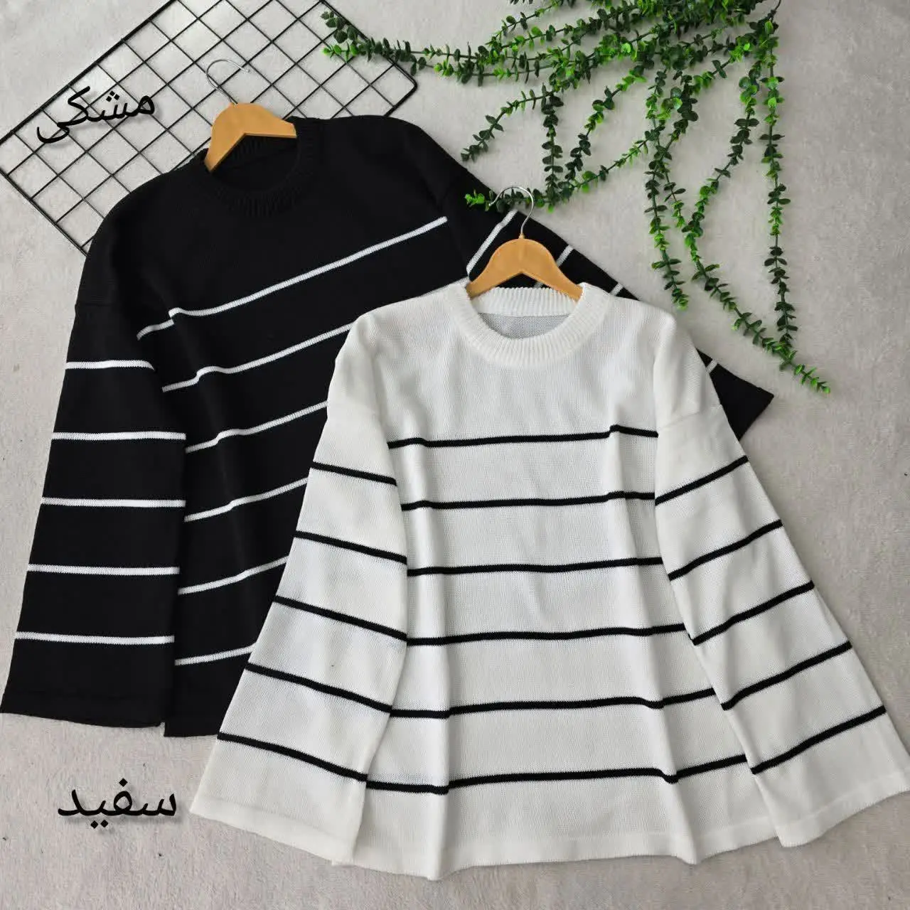 ❄️ نام: بافت لش خط دار (پینترستی) 
