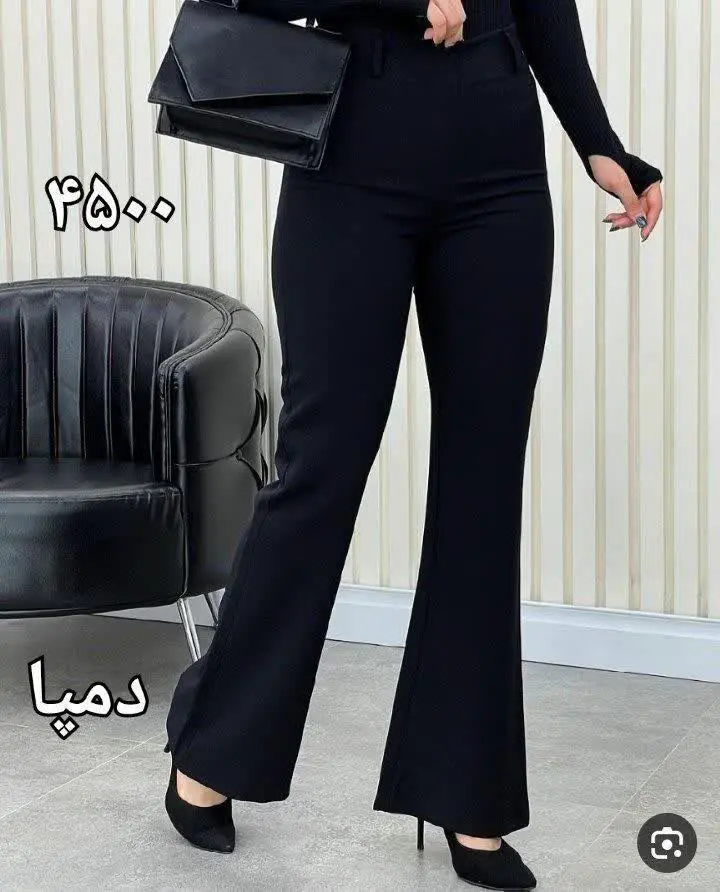 💥 شلوار دمپا مدل یاس 😍