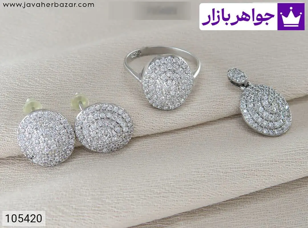 سرویس نقره طرح مهتاب - کد ۱۰۵۴۲۰
