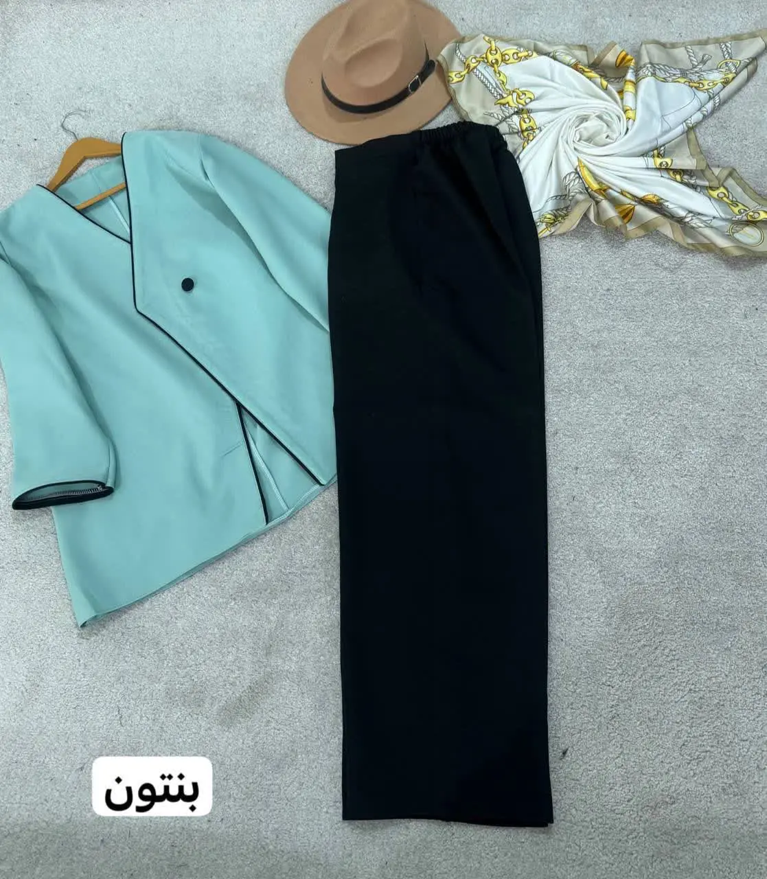 🍁نام: کت شلوار فلوریا ✔️
