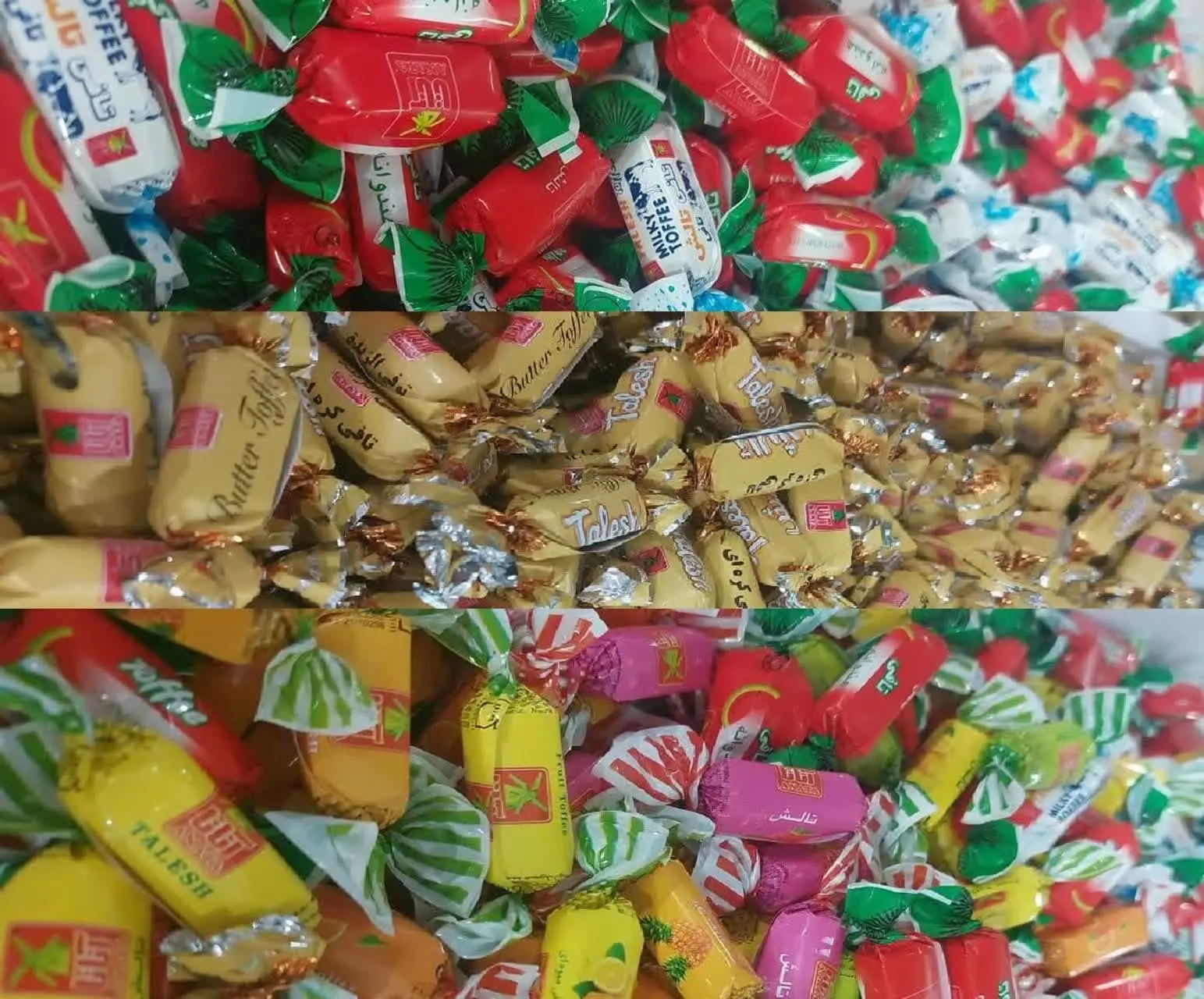 #انواع_تافی_تالش_آناتا
