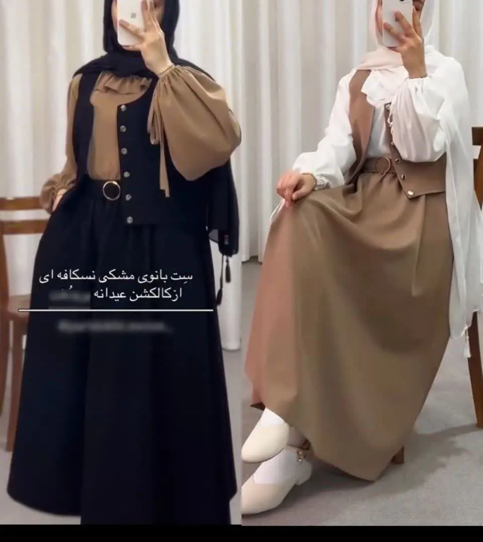 🦋نام محصول: #سه تیکه پرنیان 
