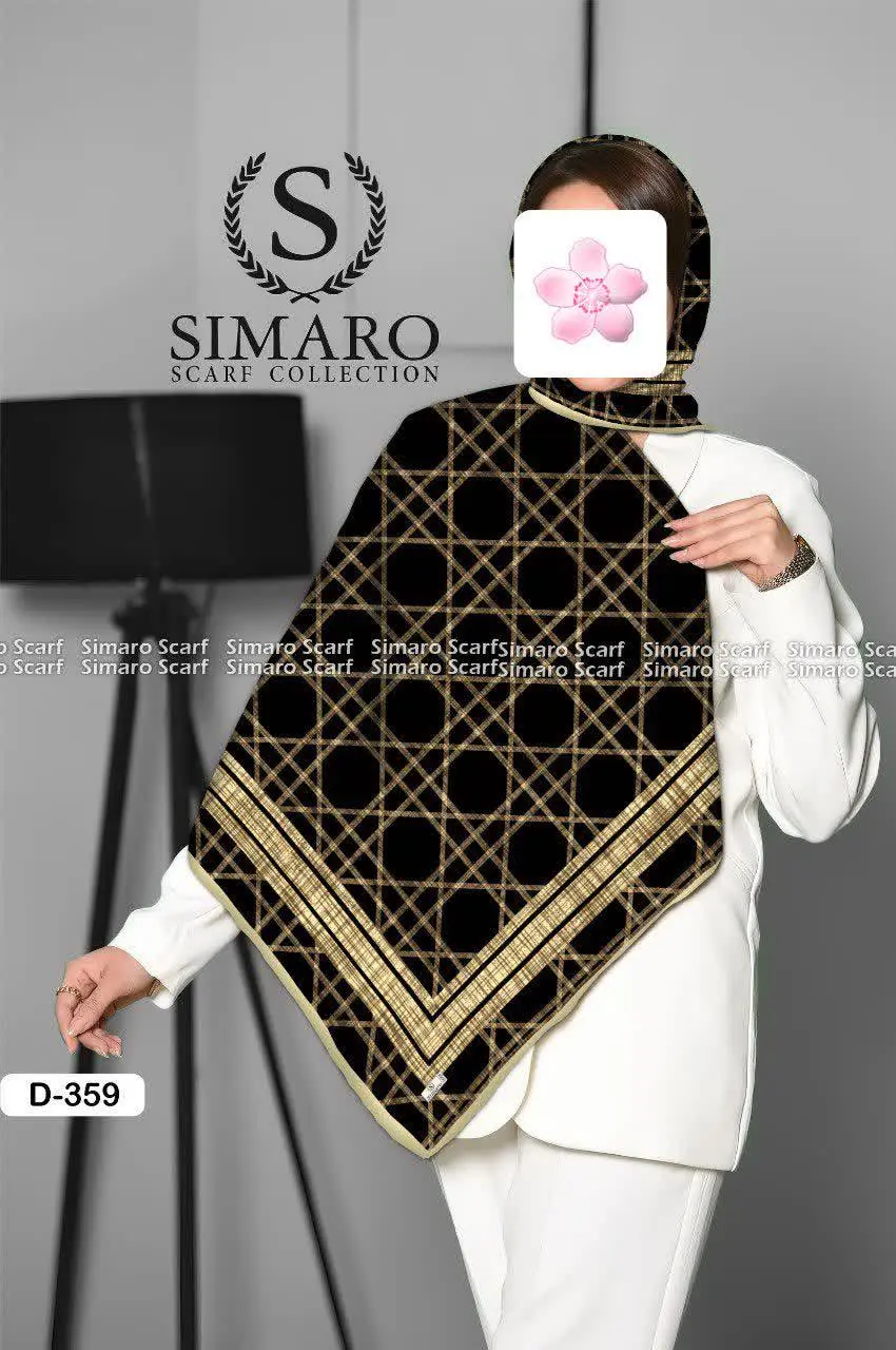 کد ۲۰۵/۳۵۹ (۱۰۰gr) 
