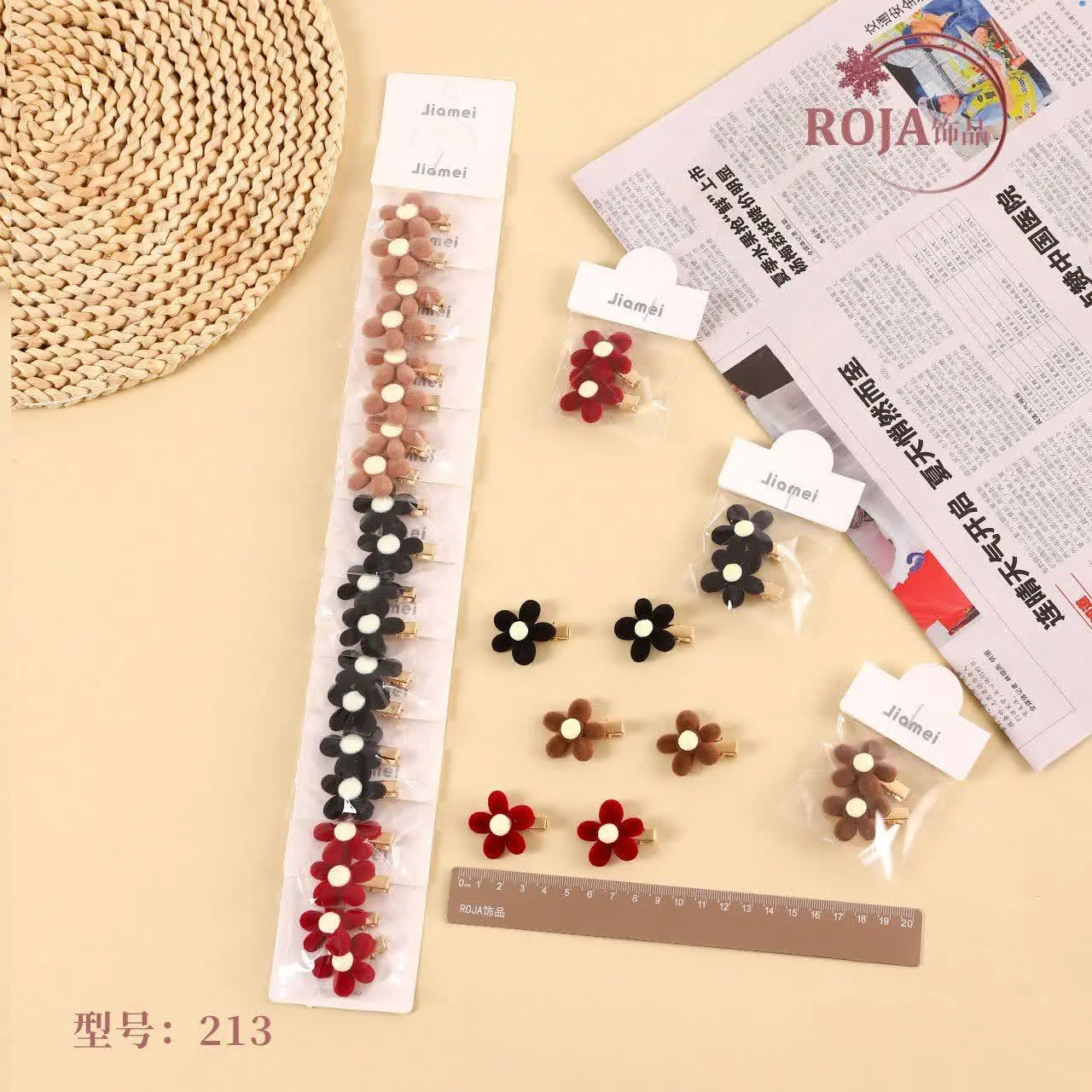 🌸🌸 گل برای گل 🌸🌸