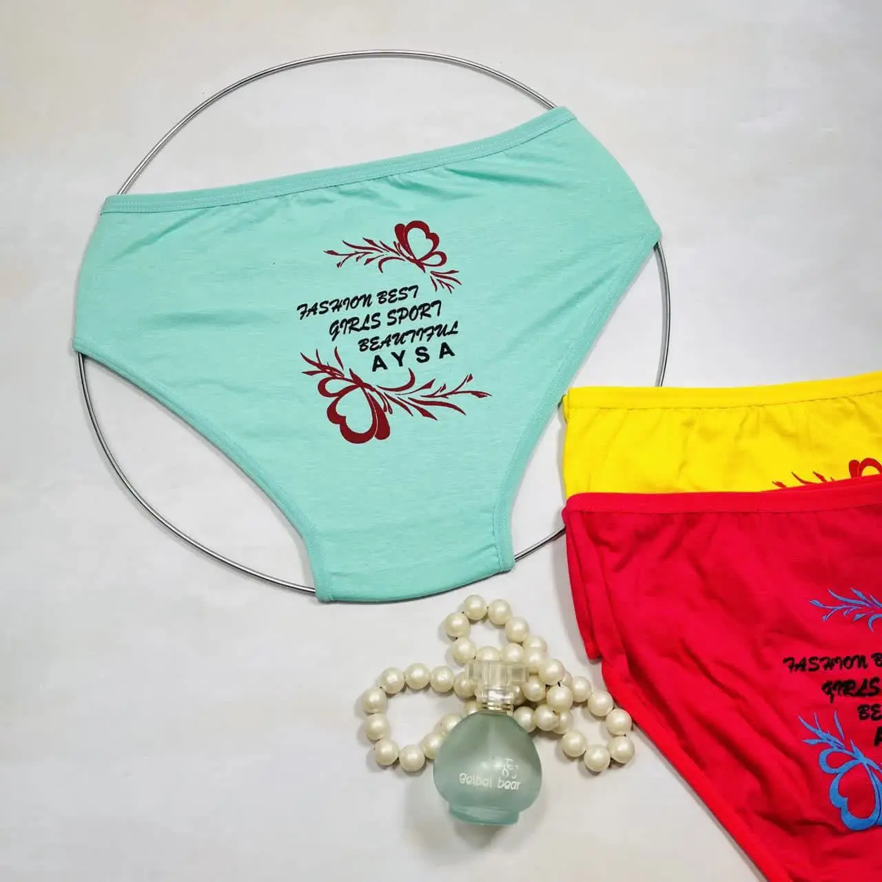 خبر آمد خبری در راه هست