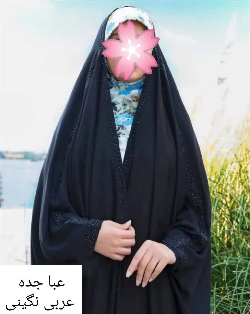 مدل عربی نگین کاری پرکار
