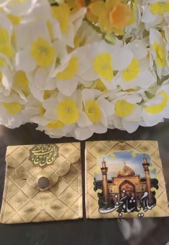 جانماز جیبی هدیه‌ی معنوی ☘
