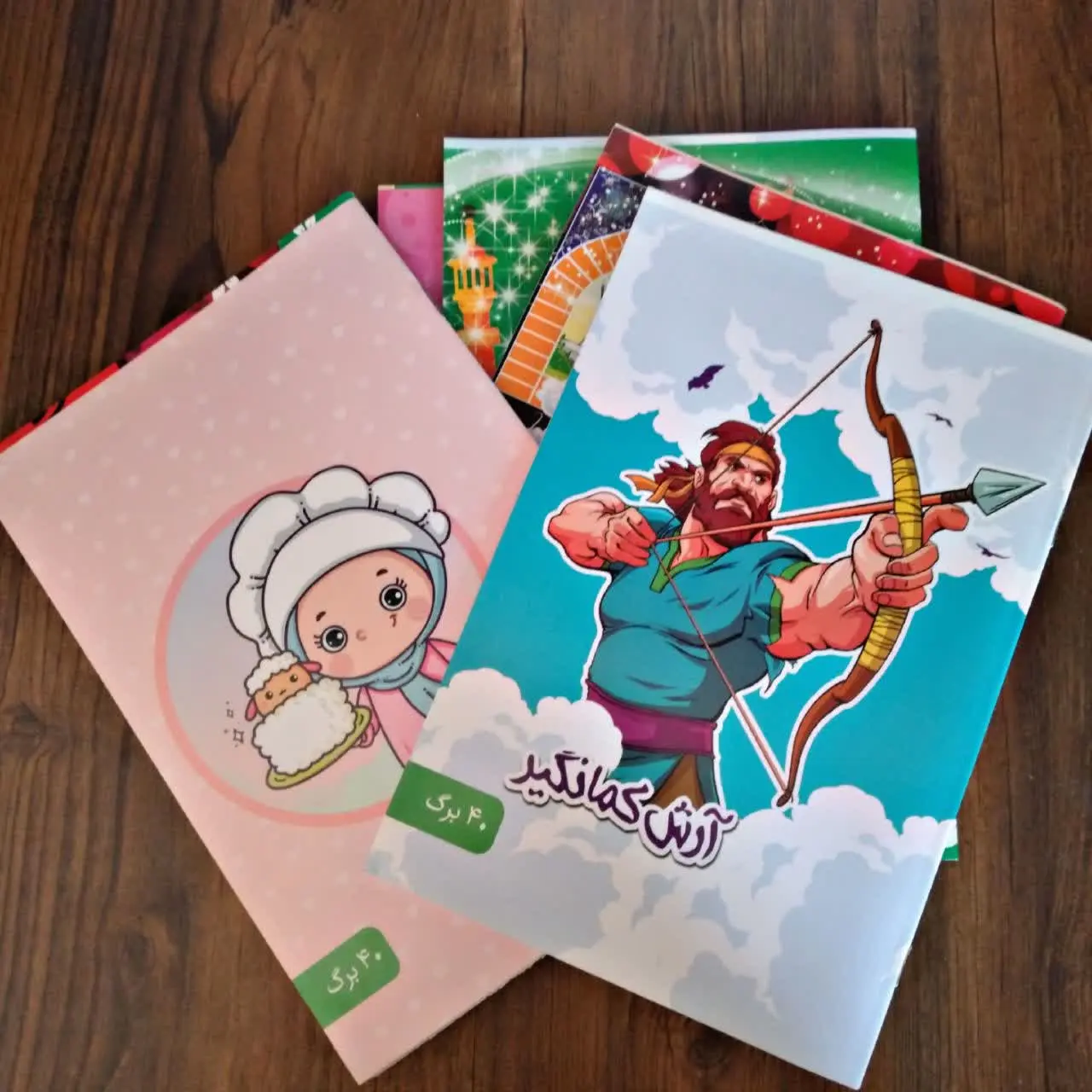 📌 نام محصول: دفتر خط دار خط آبی
