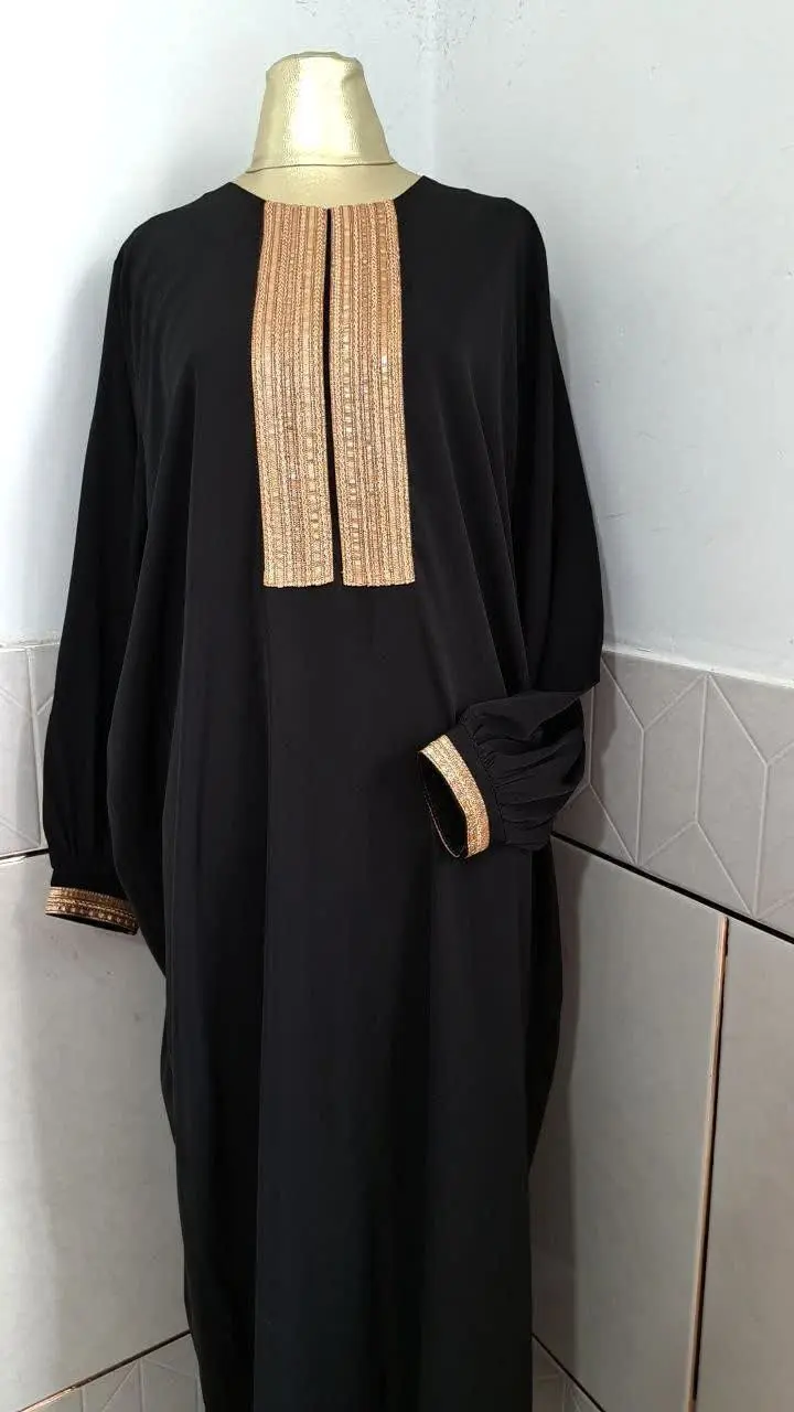 👚نام: عبا طلاکوب سما
