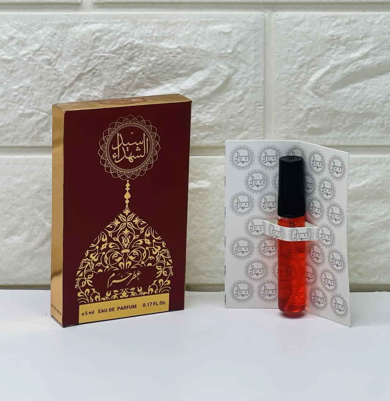 ⚜عطر حرم امام حسین (ع) ۵ می...