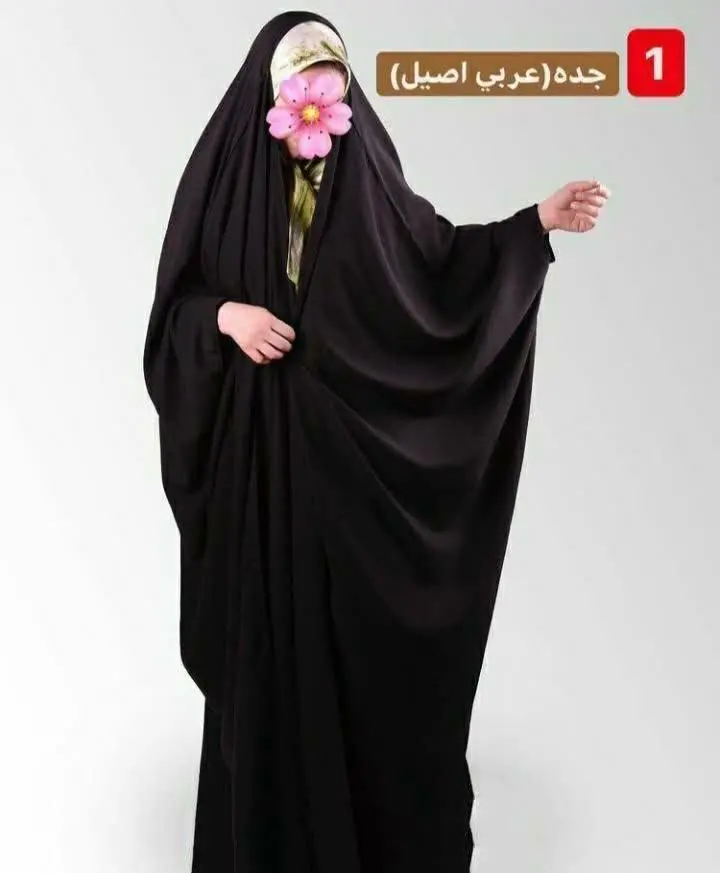 🌸 چادر جده کرپ ۷۷٠ هزار