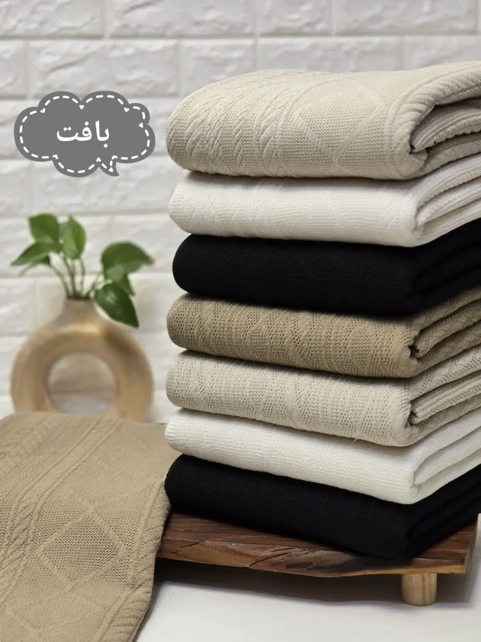 🔴نوع جنس: بافت
