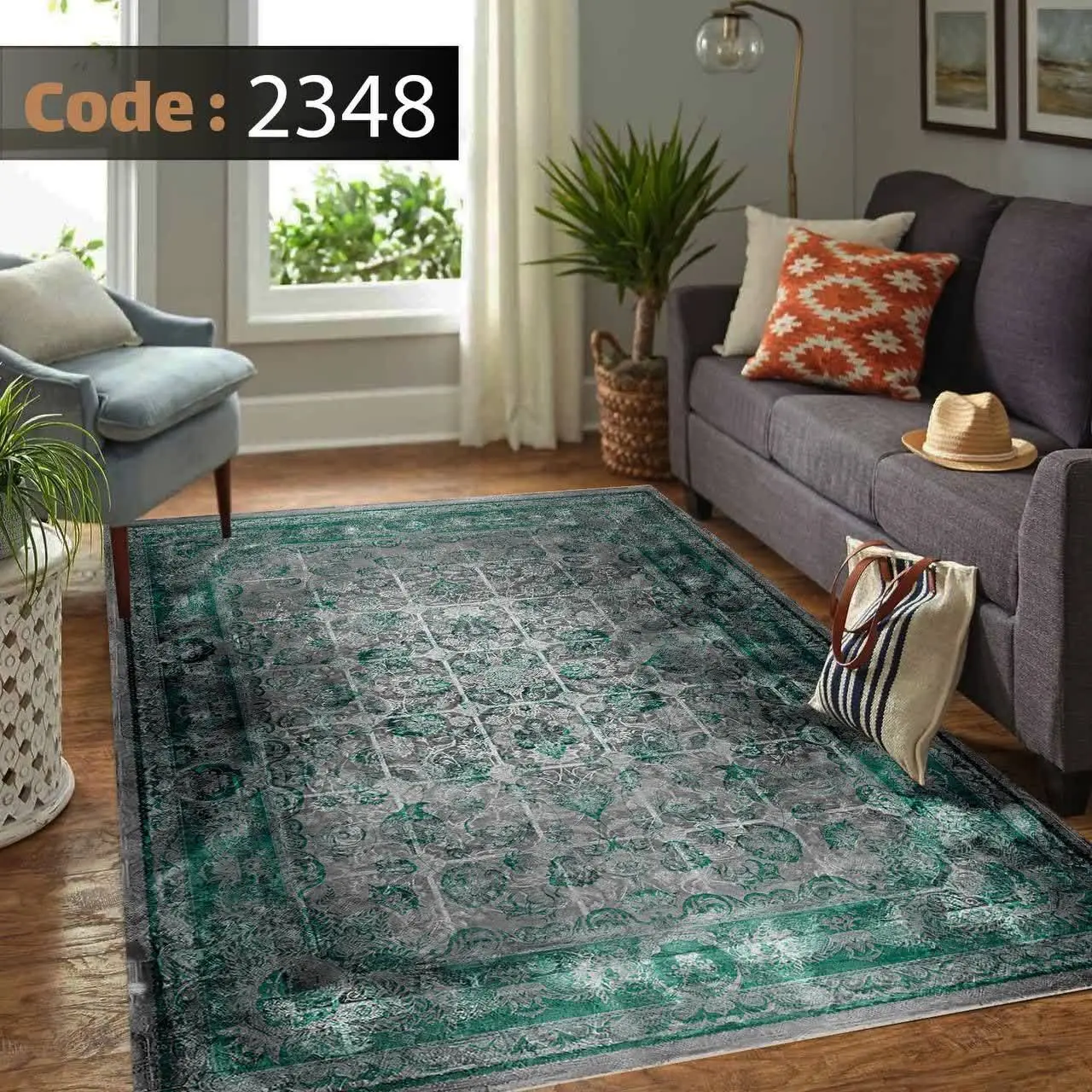 #فرشینه ترمزدار B ۲۳۴۸
