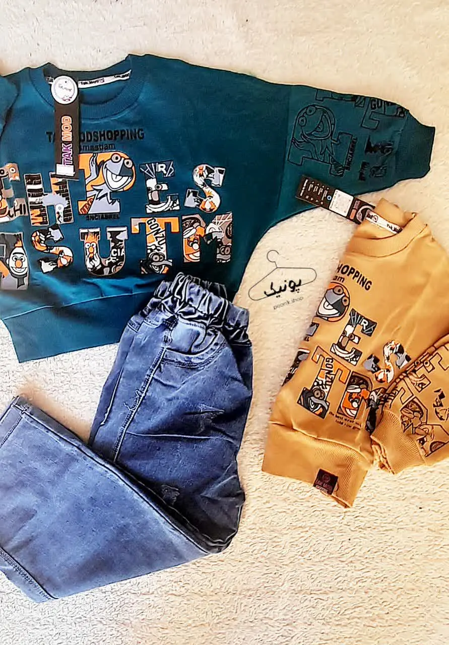 کراپ و شلوار
